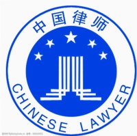 山东和春律师事务所logo
